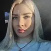 Отзыв от Анжела Горшкова