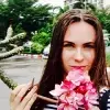 Отзыв от Лера Глухова
