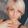 Отзыв от Алина Большакова